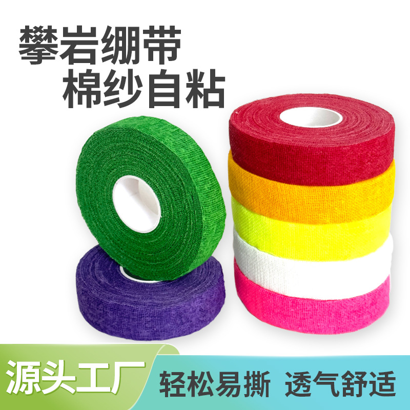 Self-Adhesive Elastic Climbing - Finger Tape Athletic ulasan dan harga