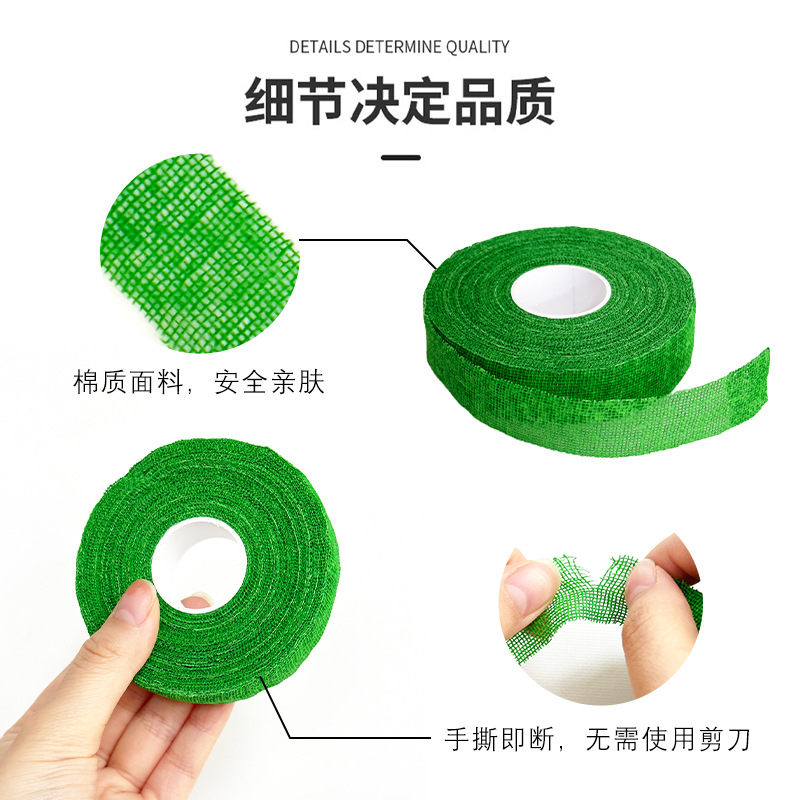 Self-Adhesive Elastic Climbing - Finger Tape Athletic ulasan dan harga